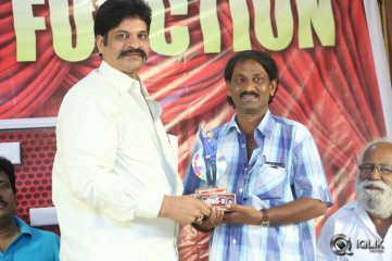 Broker 2 Movie Platinum Disc Function